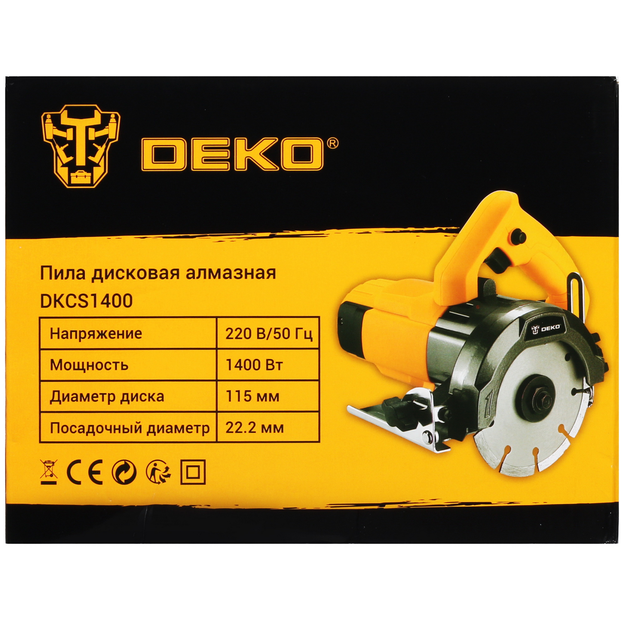 Пила дисковая алмазная DEKO DKCS1400 9990805 STDN-0140187 - Вид №7