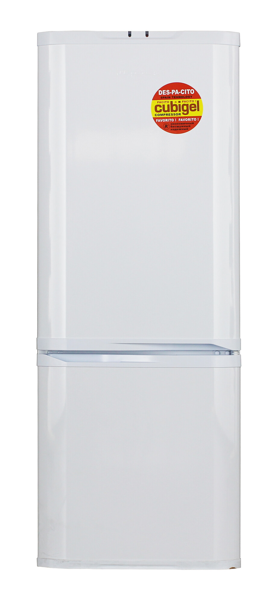 9017576 Холодильник с морозильником   ОРСК 171 B белый STDN-0102130 - Вид №2