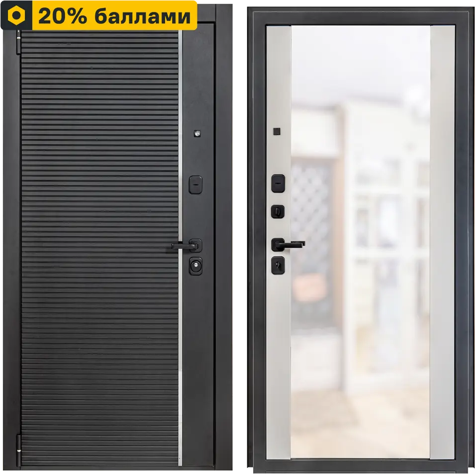 PORTIKA Порта Р-3 - металлическая входная дверь с зеркалом и усиленной защитой 85486798