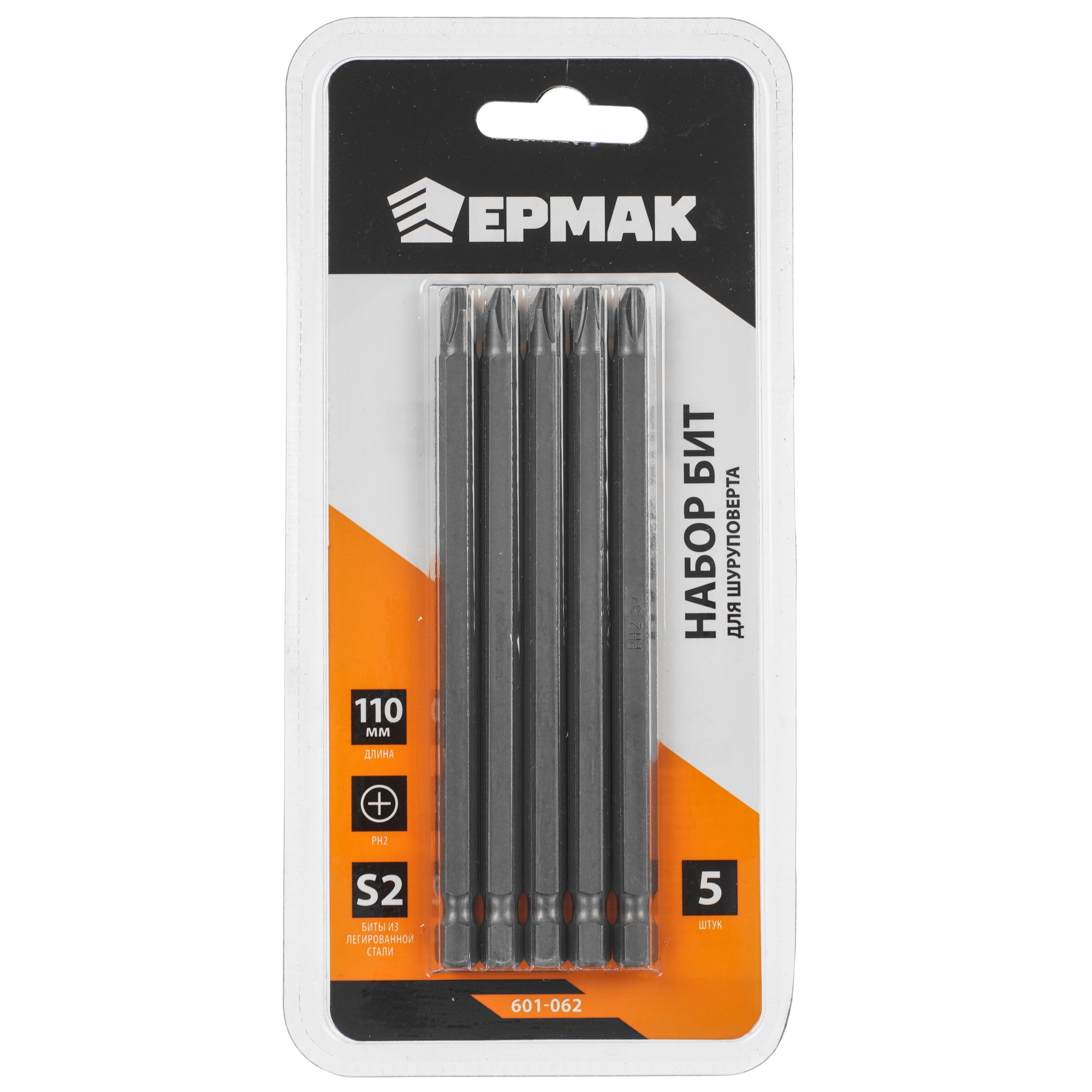 Набор бит ЕРМАК 601-062 9208218 STDN-0077284
