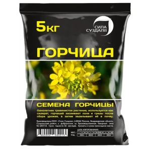 91246640 Семена Сила Суздаля Горчица 5 кг STLM-0961708