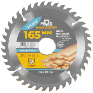 Диск пильный FIT 37658М 9116912