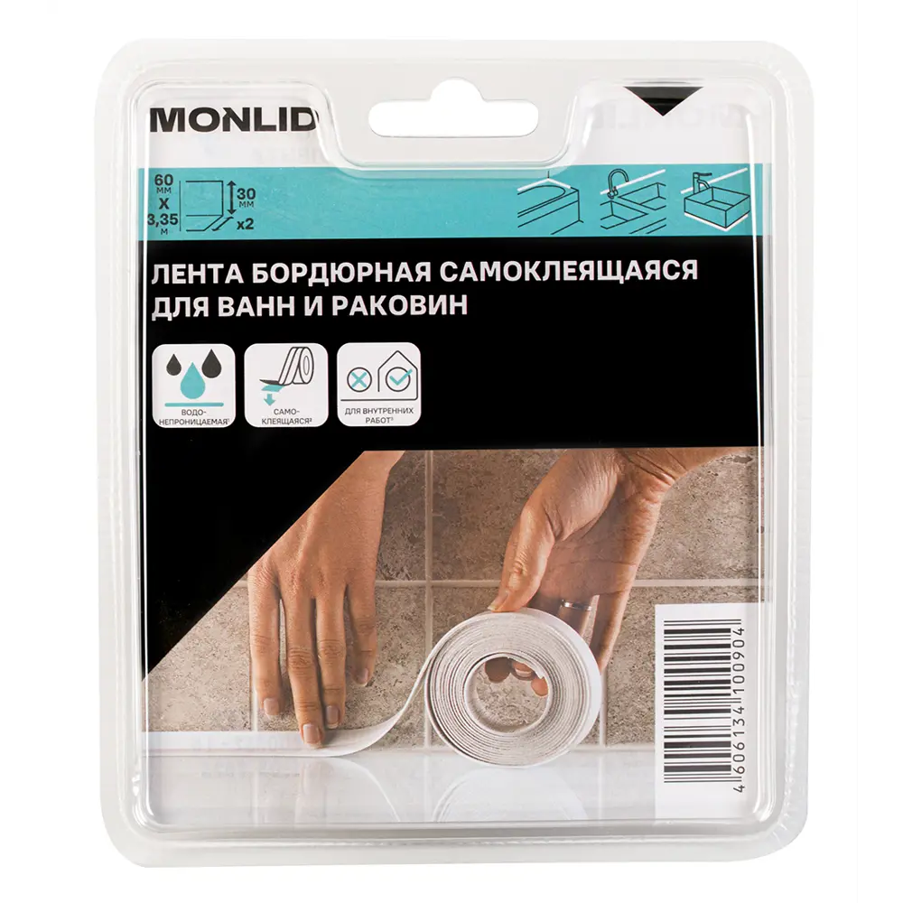 Бордюрная лента для ванной MONLID 60 мм 3.35 м цвет белый 89408402 STLM-2106090  - Вид №5