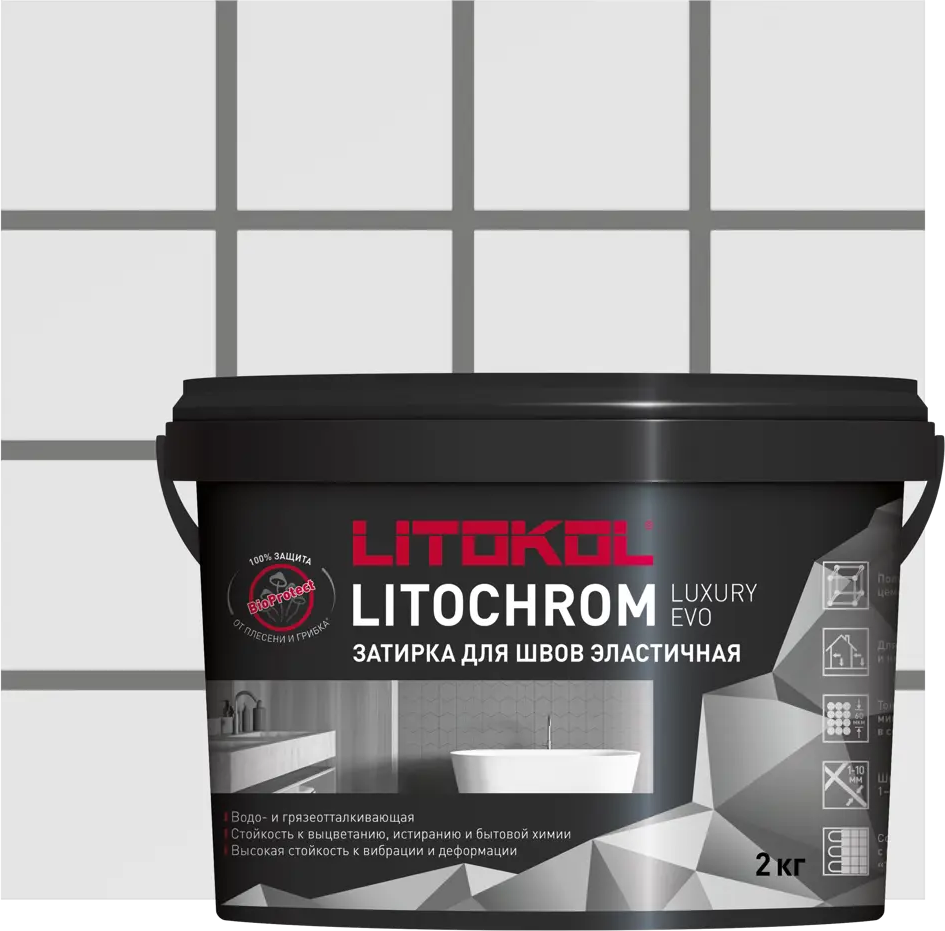 90562845 Затирка цементно-полимерная Litokol Litochrom Luxury Evo 1-10 LLE.110 стальной серый 2 кг STLM-0284210
