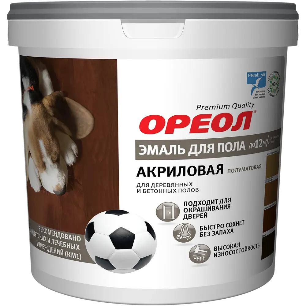 Акриловая эмаль ОРЕОЛ для пола и деревянных поверхностей, красно-коричневая 0,9 кг 84439741 STLM-0050059 - Вид №1