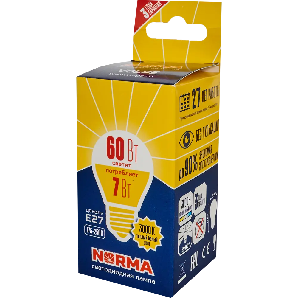 Светодиодная лампа Volpe Norma с теплым светом для уютного интерьера 82314008 STLM-0922016 - Вид №4