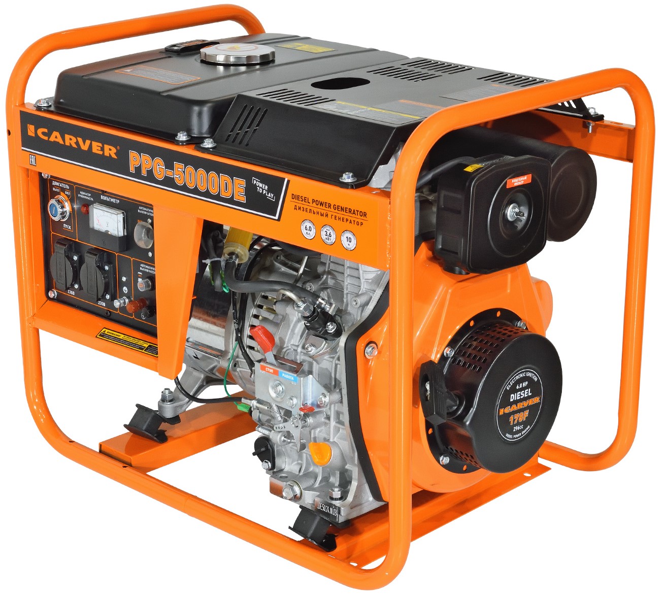 Электрогенератор  дизельный  Carver PPG-5000DE 9100331 STDN-0093144 - Вид №1