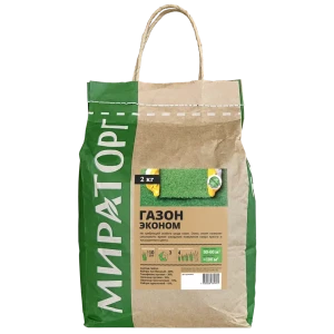 Семена газона Мираторг эконом смесь 2 кг