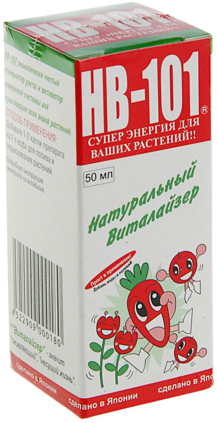 91082955 Стимулятор роста растений HB-101 флакон 50 мл STLM-0475127 НВ-101