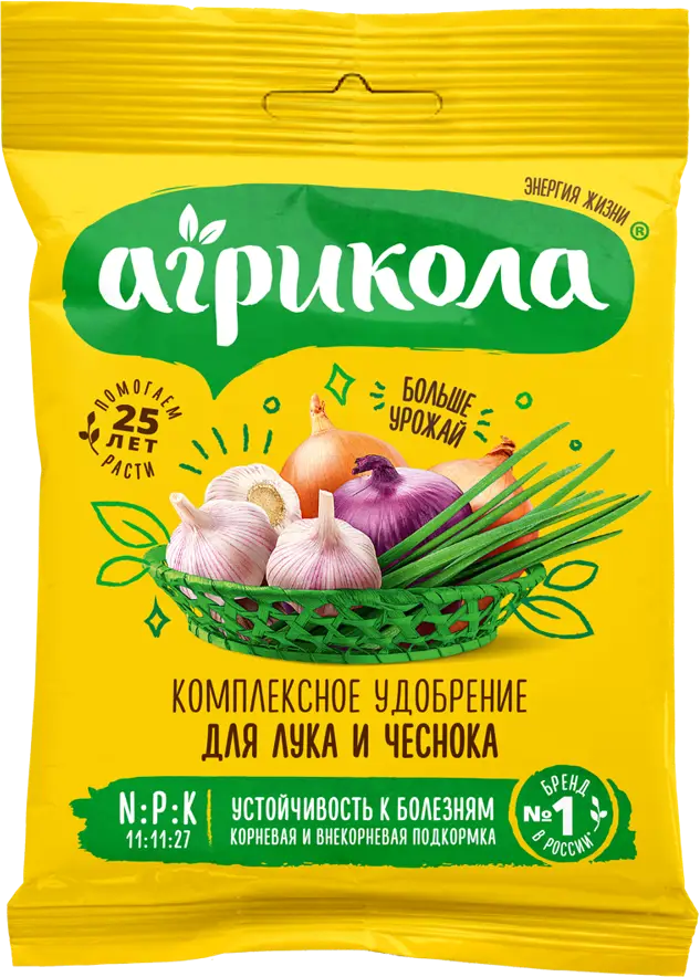 82796345 Удобрение Агрикола для лука и чеснока 50г STLM-0035996