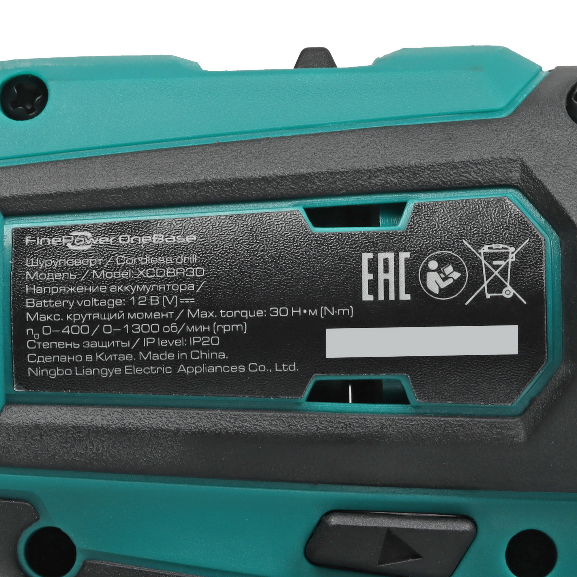 Дрель-шуруповерт FinePower OneBase XCDBR30 OneBase12 9094330 STDN-0008040 - Вид №5