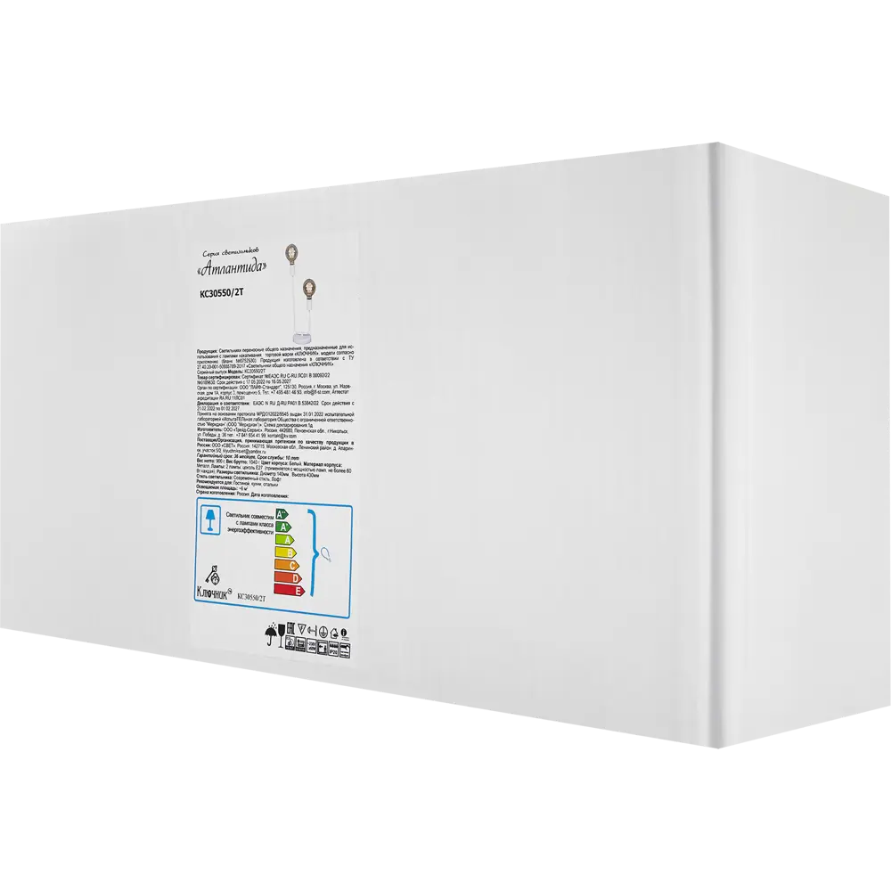 КЛЮЧНИК Настольная лампа «Атлантида» — современный светильник с открытыми плафонами 86763010 STLM-0071456 - Вид №6