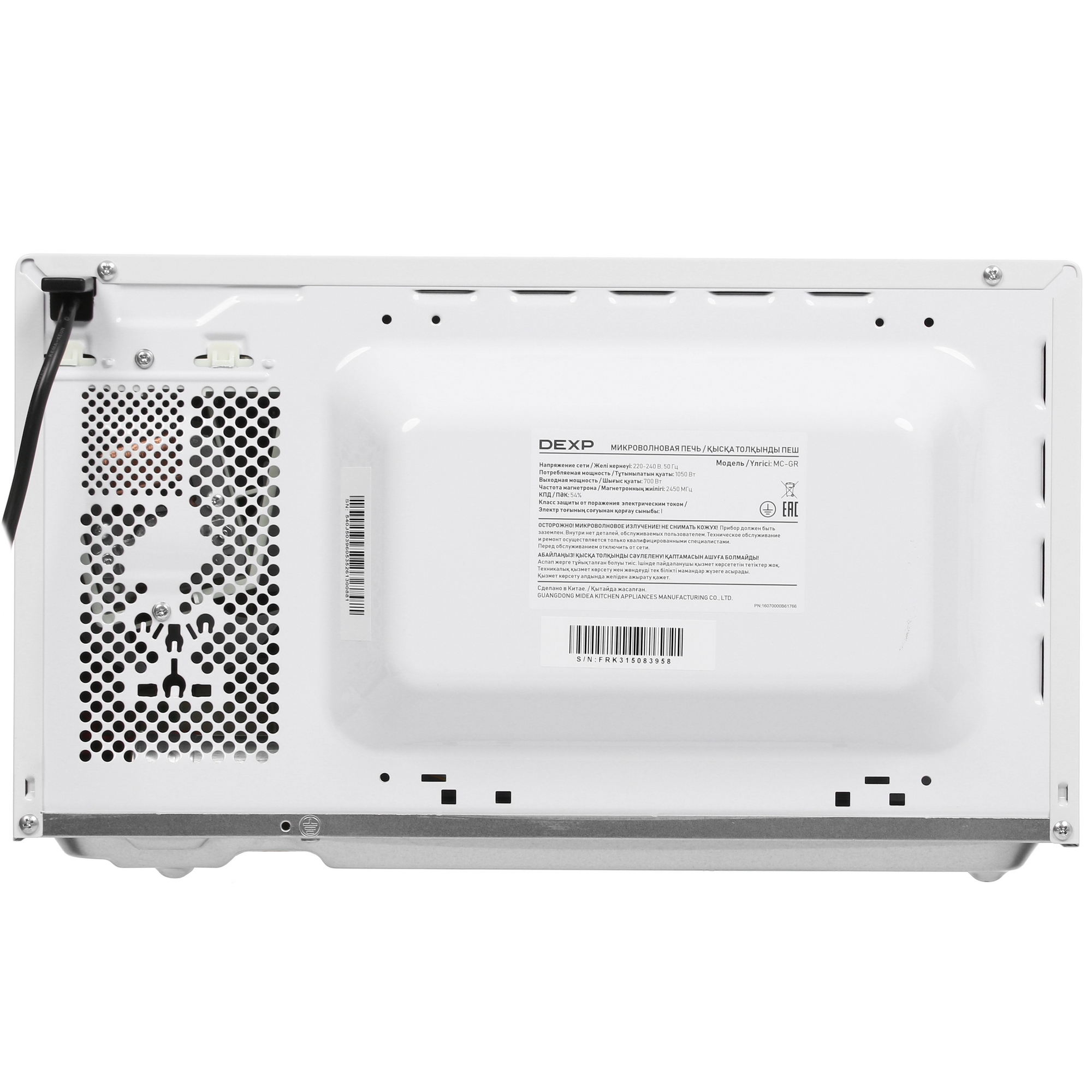 1095390 Микроволновая печь DEXP MC-GR зеленый STDN-0121690 - Вид №6