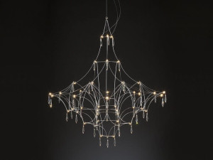 Подвесной светильник