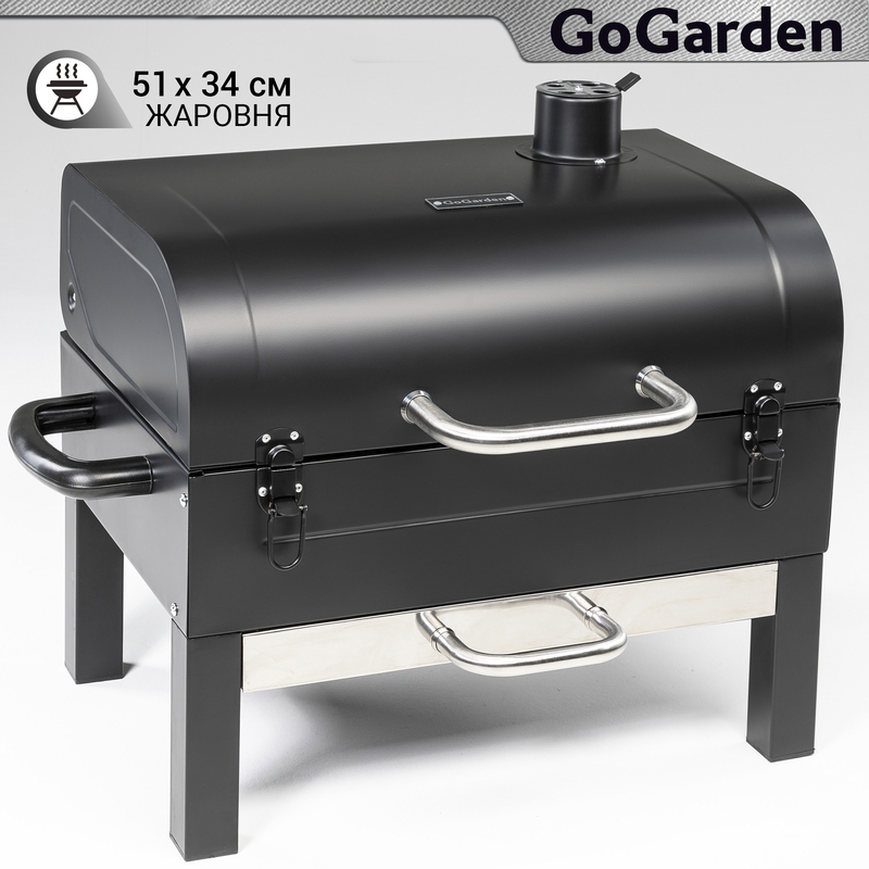 90231023 Гриль угольный 50141 Grill-Master Compact 47x43x66 см STLM-0141464 GOGARDEN
