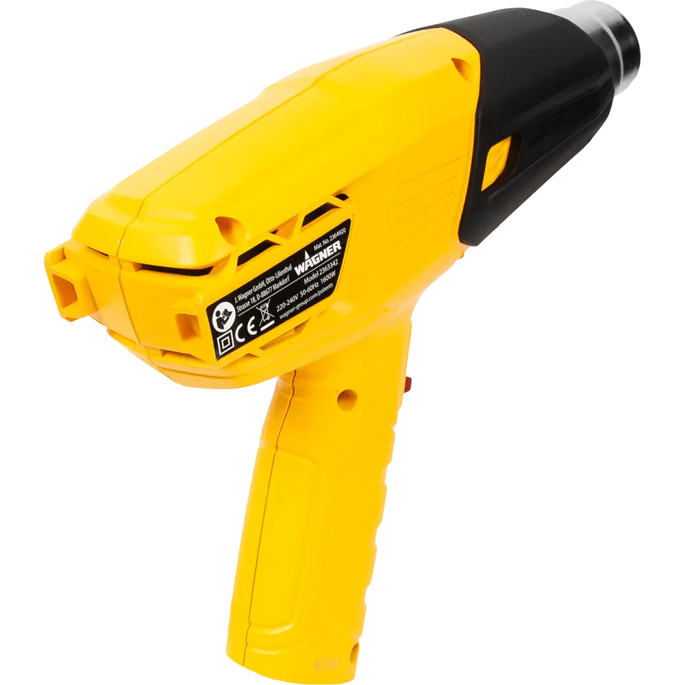 Фен технический Wagner Furno 300, 1600 Вт STLM-2156087 - Вид №2