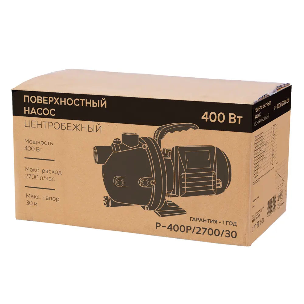 Насос садовый поверхностный ЛЦ P-400P/2700/30, 2700 л/ч Santreyd STLM-2164105 - Вид №5