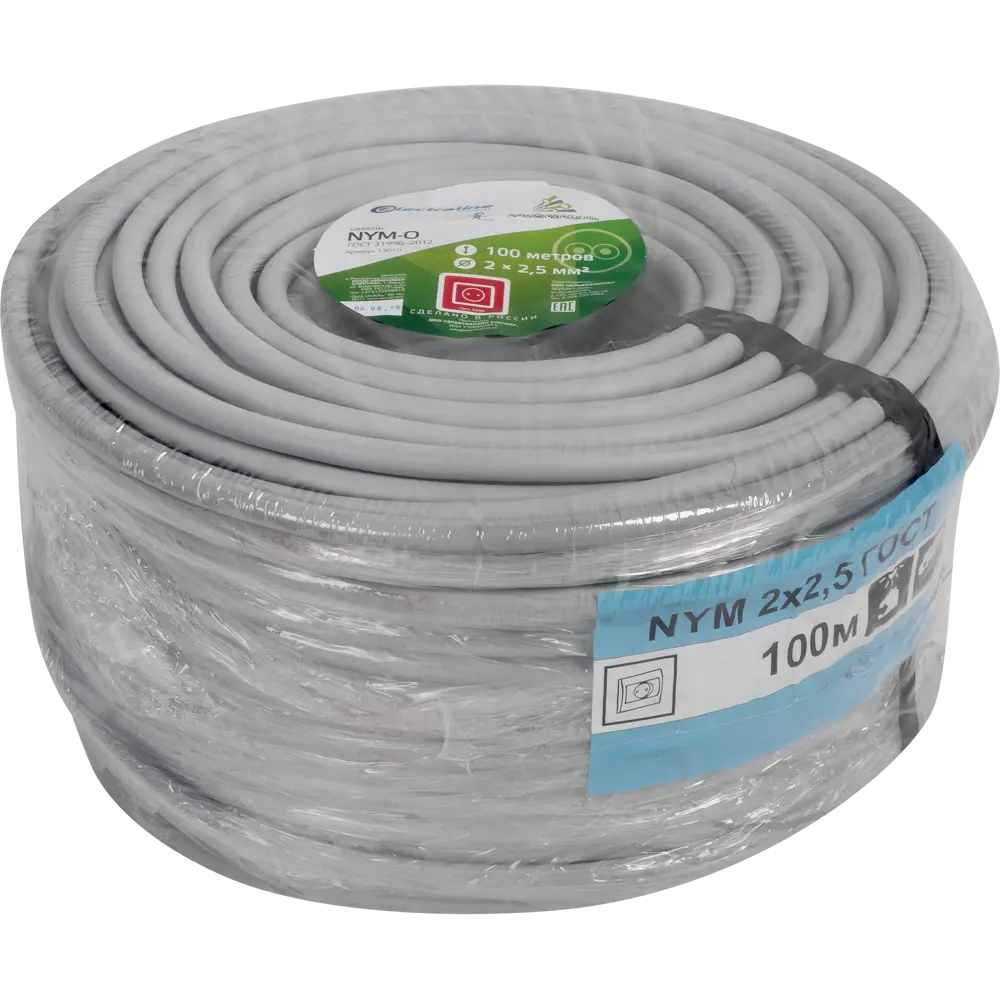 Кабель Electraline NYM 2х2.5, 100 м, ГОСТ 82035020 STLM-2176974  - Вид №2
