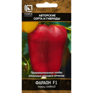 89346739 Семена овощей Поиск перец сладкий Фараон F1 12 шт. STLM-0952922