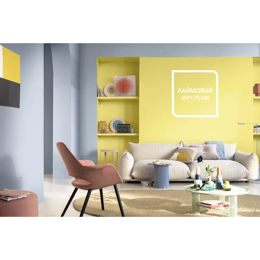 Краска для колеровки Dulux Vinyl Matt прозрачная база BC 2.25 л STLM-2012391 - Вид №2