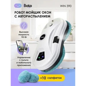 91460184 Робот мойщик окон iBoto Win 390 белый 90 Вт STLM-1109017