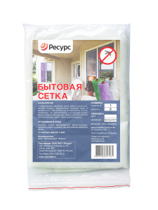90744119 Москитная сетка 1x2м белый 3шт STLM-0364944 РЕСУРС