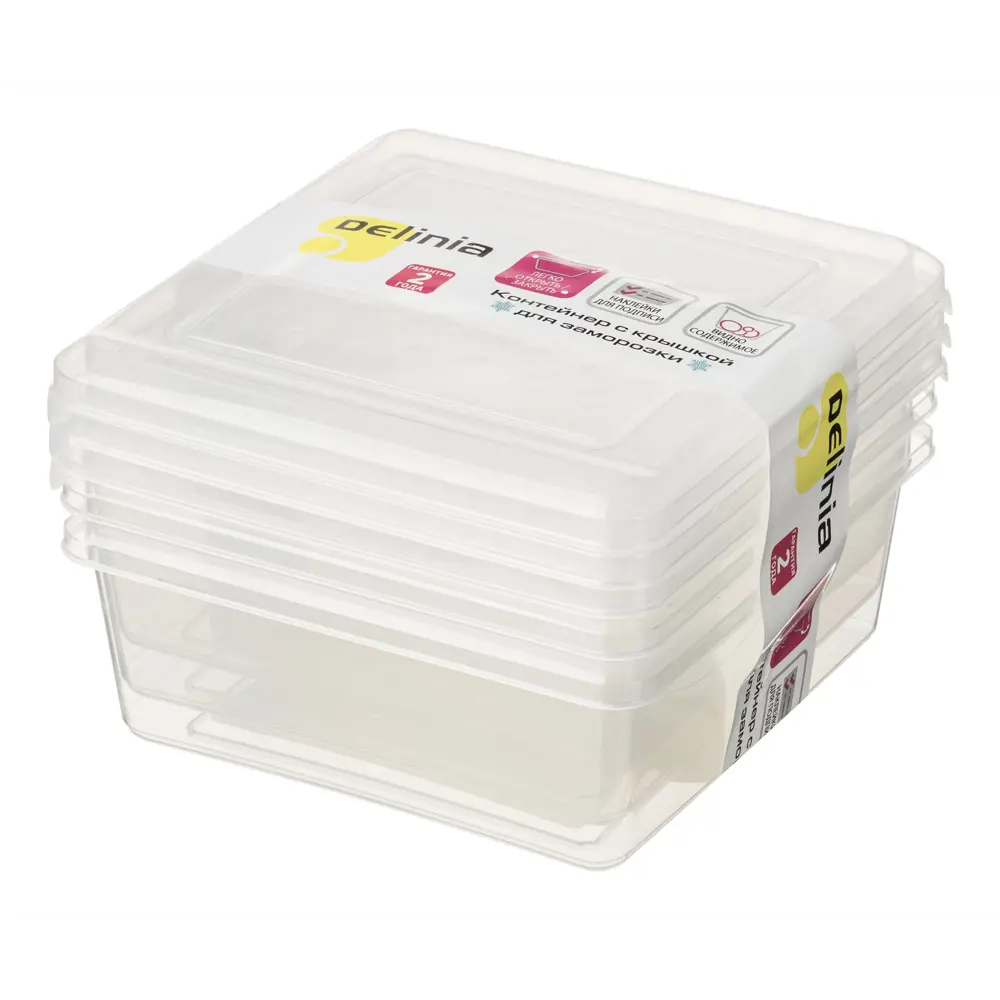 Контейнеры Delinia для заморозки 0.5 л, 3 шт - герметичное хранение продуктов 86154521 STLM-0066565 - Вид №5
