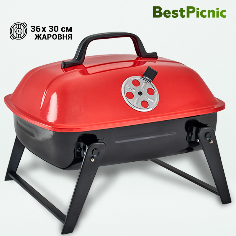 90219827 Гриль угольный 50711 Picnic 36 36х37х52 см STLM-0136820 BEST PICNIC