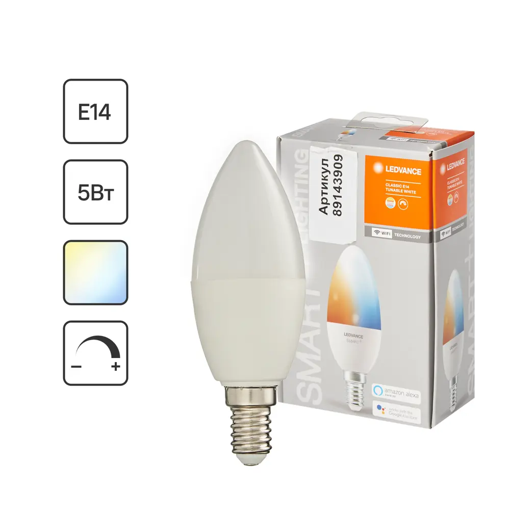 Лампа умная светодиодная Wi-Fi Osram Smart Plus E14 220-240 В 5 Вт свеча матовая 470 лм изменение оттенков белого LEDVANCE STLM-2104752