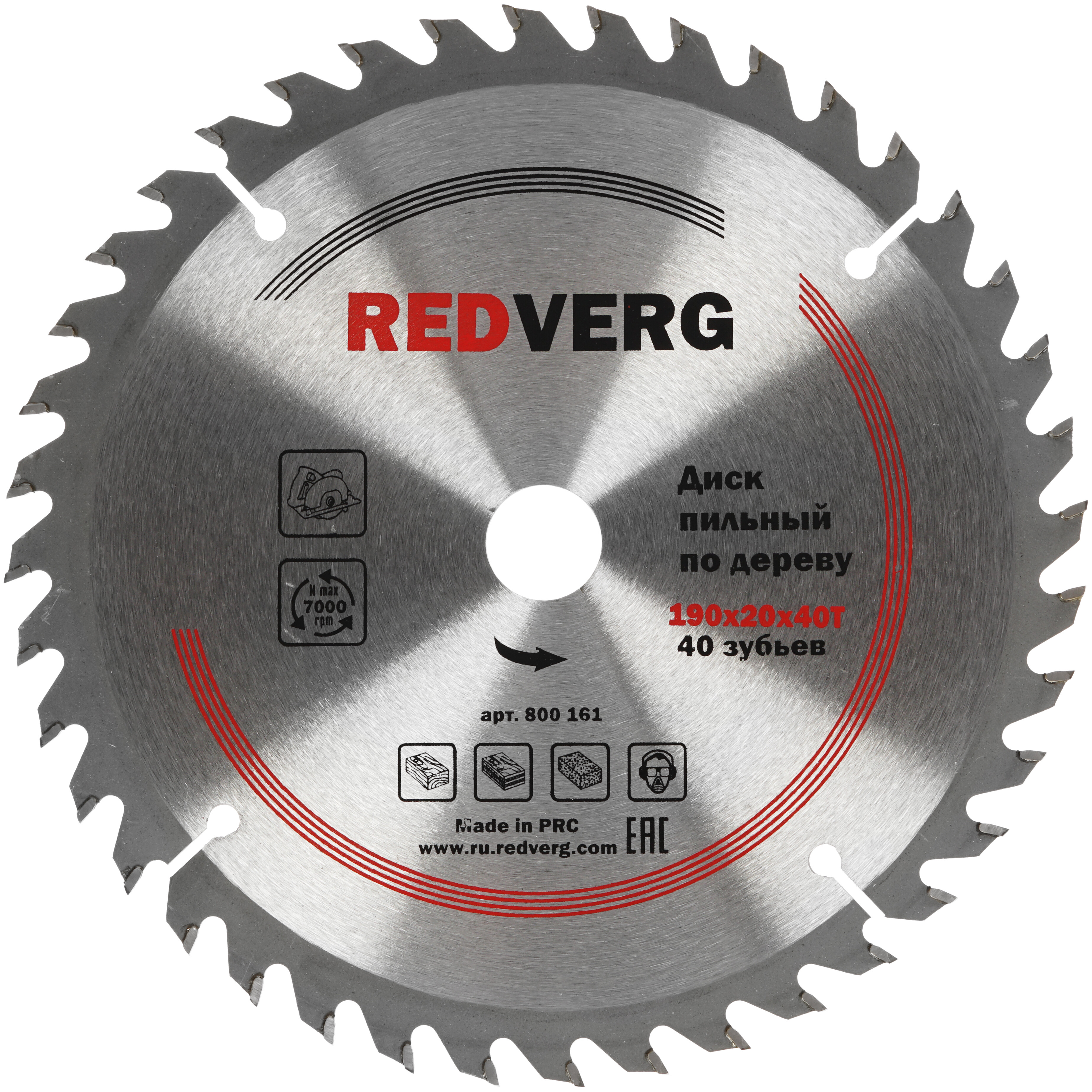 Диск пильный REDVERG 6621221 1203917 STDN-0078645