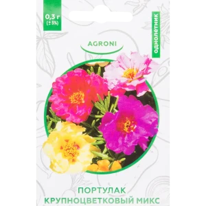 Семена цветов Портулак крупноцветковый микс смесь окрасок Agroni