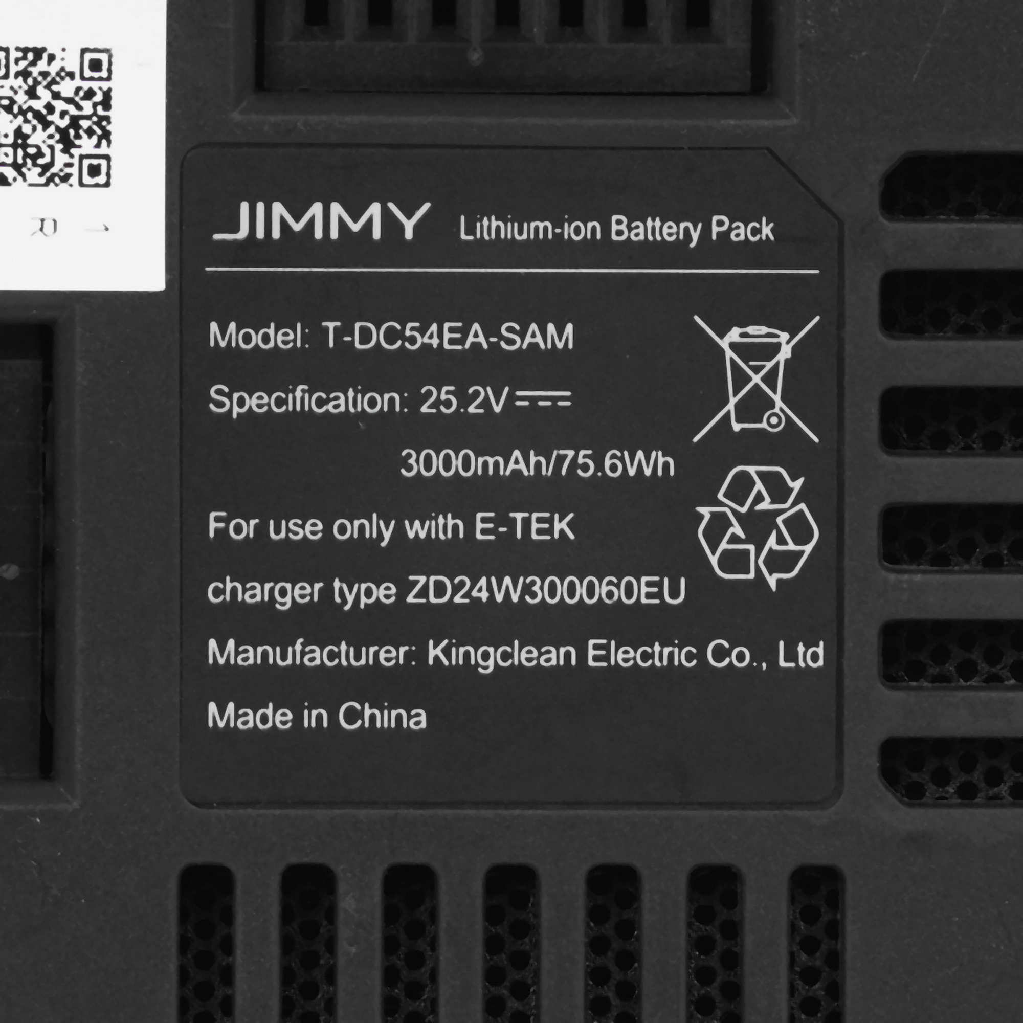 5449331 Аккумуляторная батарея Jimmy T-DC54EA-SAM STDN-0105795 - Вид №3