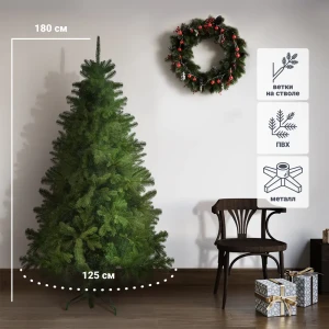 Ель новогодняя искусственная Mag Агния 180 см 82970498 STLM-2053758
