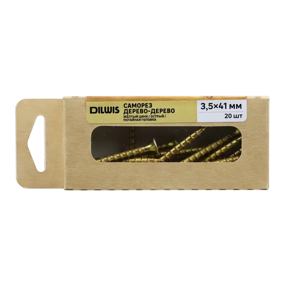 Саморезы по дереву DILWIS оцинкованные 3.5x41 мм (20 шт) 89386214 STLM-1566341 - Вид №3