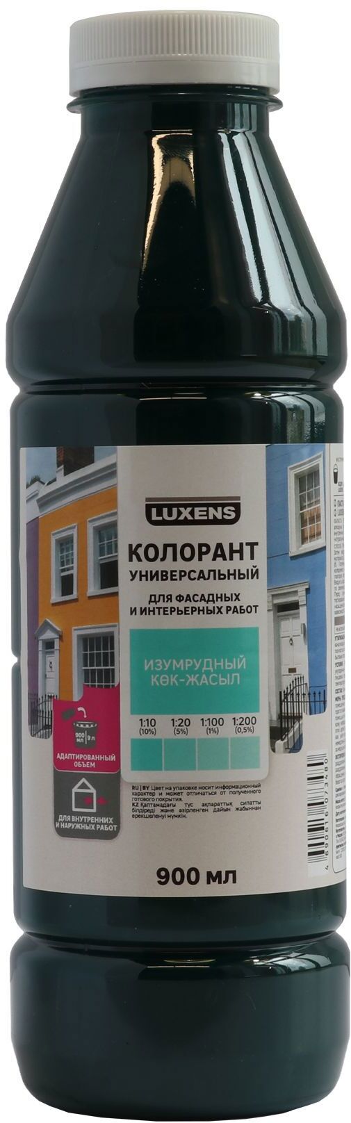 82540468 Колорант 0.9 л цвет изумрудный STLM-0029364 LUXENS