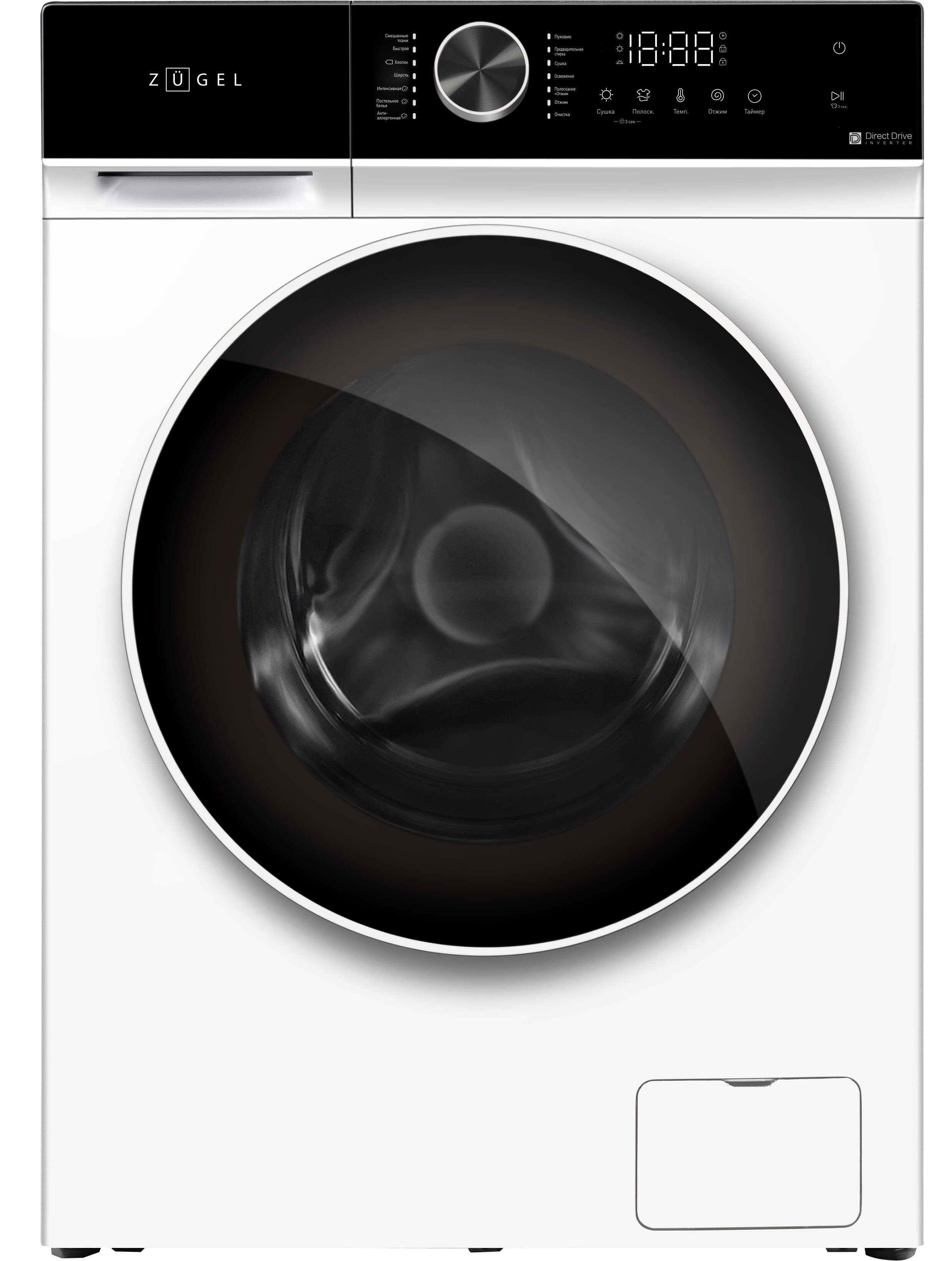 9220685 Стирально-сушильная машина ZUGEL ZWDF10712I белый STDN-0121505