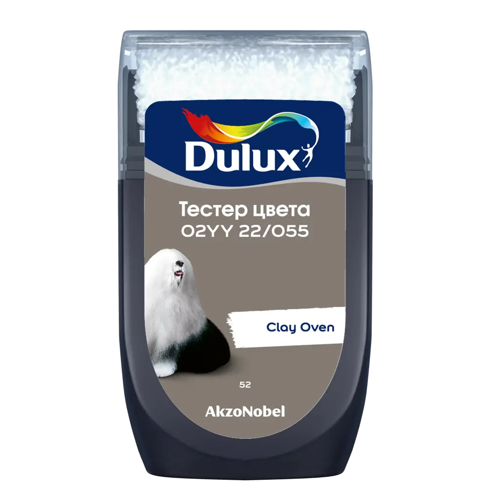 Тестер краски для стен Dulux 02YY 22/055 Clay Oven 30 мл 84870502 STLM-2149923  - Вид №1