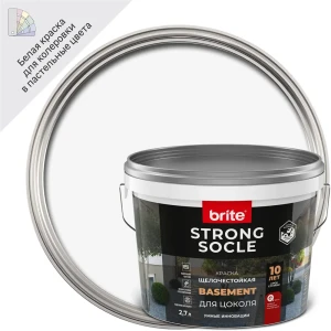 86778268 Краска для цоколя Brite Strong Socle матовая цвет белый база А 2.7 л STLM-0071532
