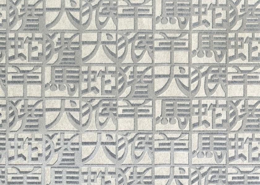 Jannelli&Volpi Флизелиновые обои с тиснением Missoni home wallcoverings 2 sun-id-1376900 - Вид №4