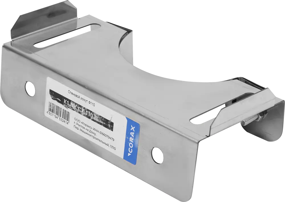81952759 Стеновой хомут Corax Aisi 430 D110 мм STLM-0015004
