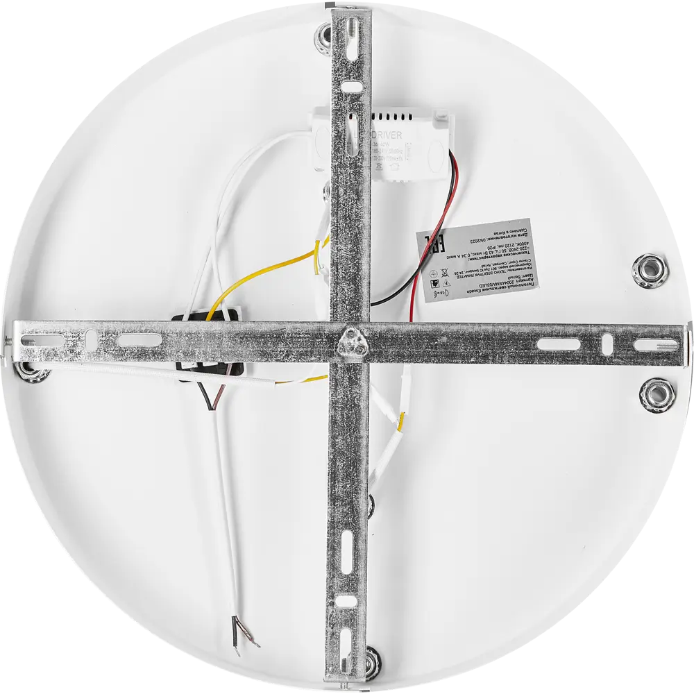 Светильник потолочный 20044SMA/03 цвет белый Escada STLM-2152453 - Вид №3