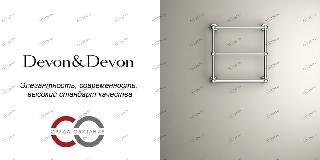 Полотенцесушитель электрический 2PRI5CREL Devon Devon ISIDE Devon&Devon