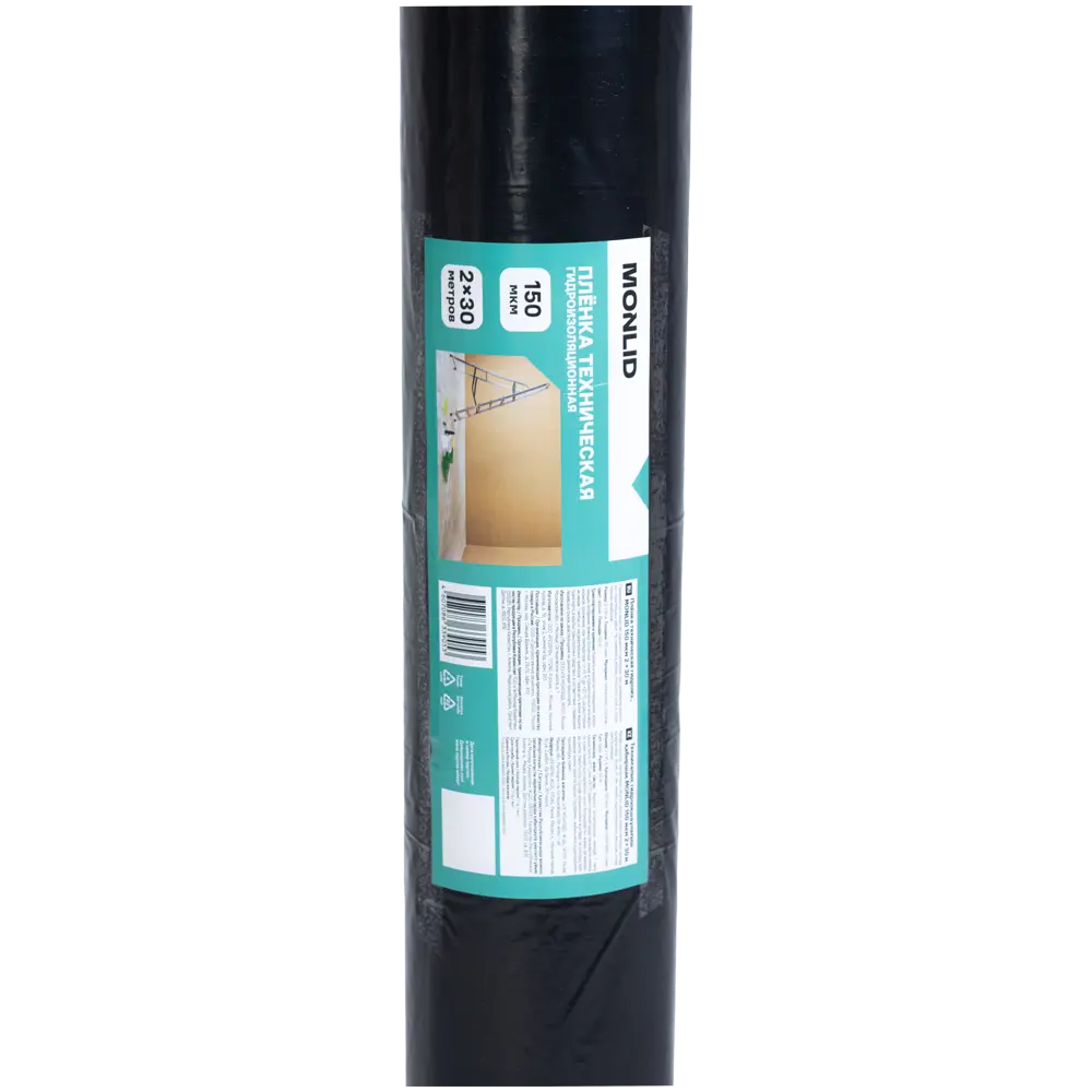 Пленка техническая MONLID 150 мкм 2x30 м 89407840 STLM-2143971  - Вид №1