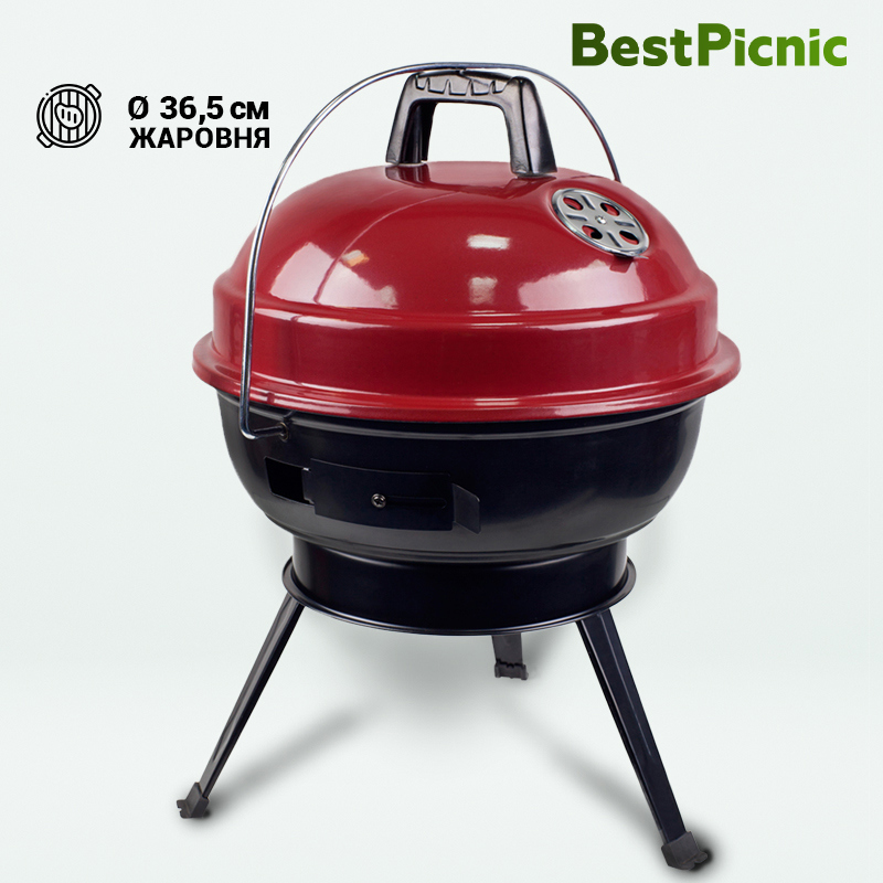 90219821 Гриль угольный 50713 Picnic 37 39.4х37х52.1 см STLM-0136815 BEST PICNIC