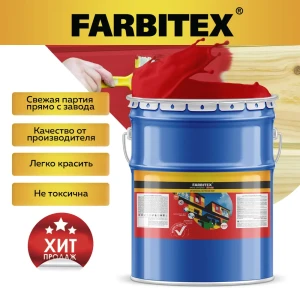 90743716 Эмаль алкидная FARBITEX 4300005146 цвет красный 10 кг STLM-0857048
