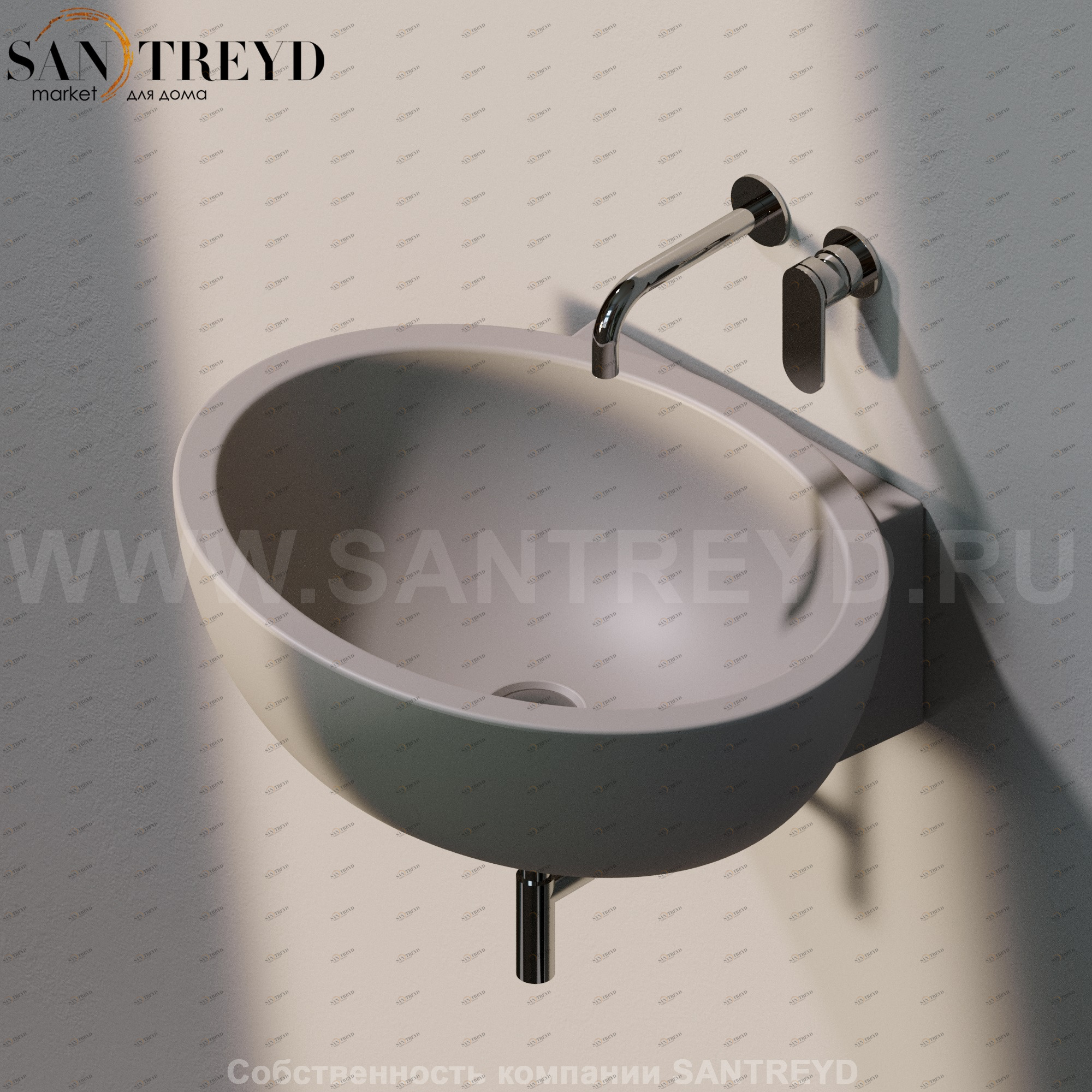 DP4821019 Подвесная раковина настенная овальная Ceramica Flaminia Dip серая