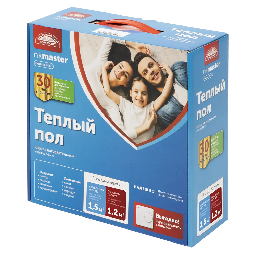 Нагревательный кабель для теплого пола Теплолюкс Национальный Комфорт 15 м, 225 Вт STLM-2157331 - Вид №4