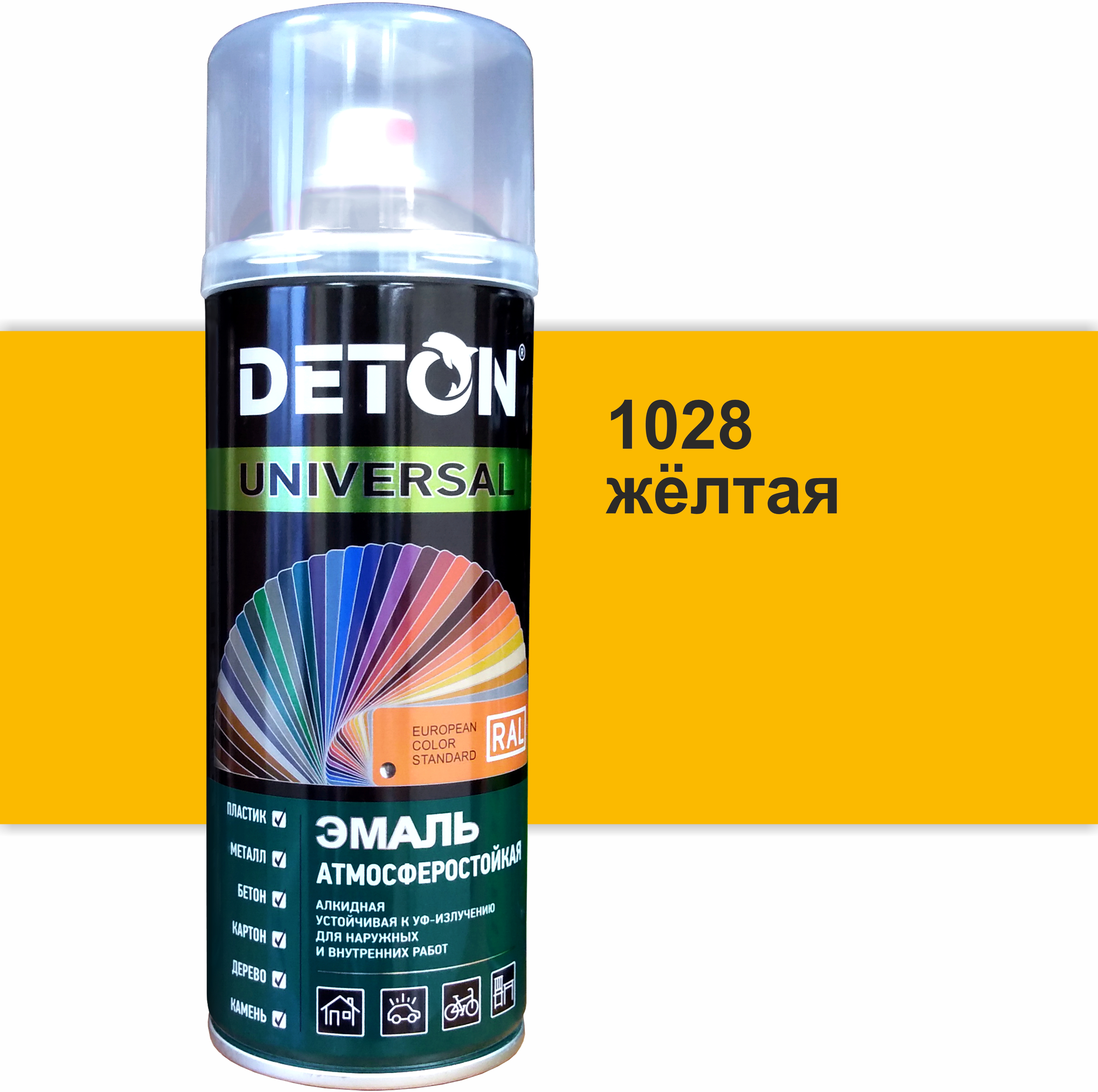 90357119 Эмаль аэрозольная DTN-A46792 алкидная RAL 1028 желтый глянцевый 520 мл STLM-0198974 DETON
