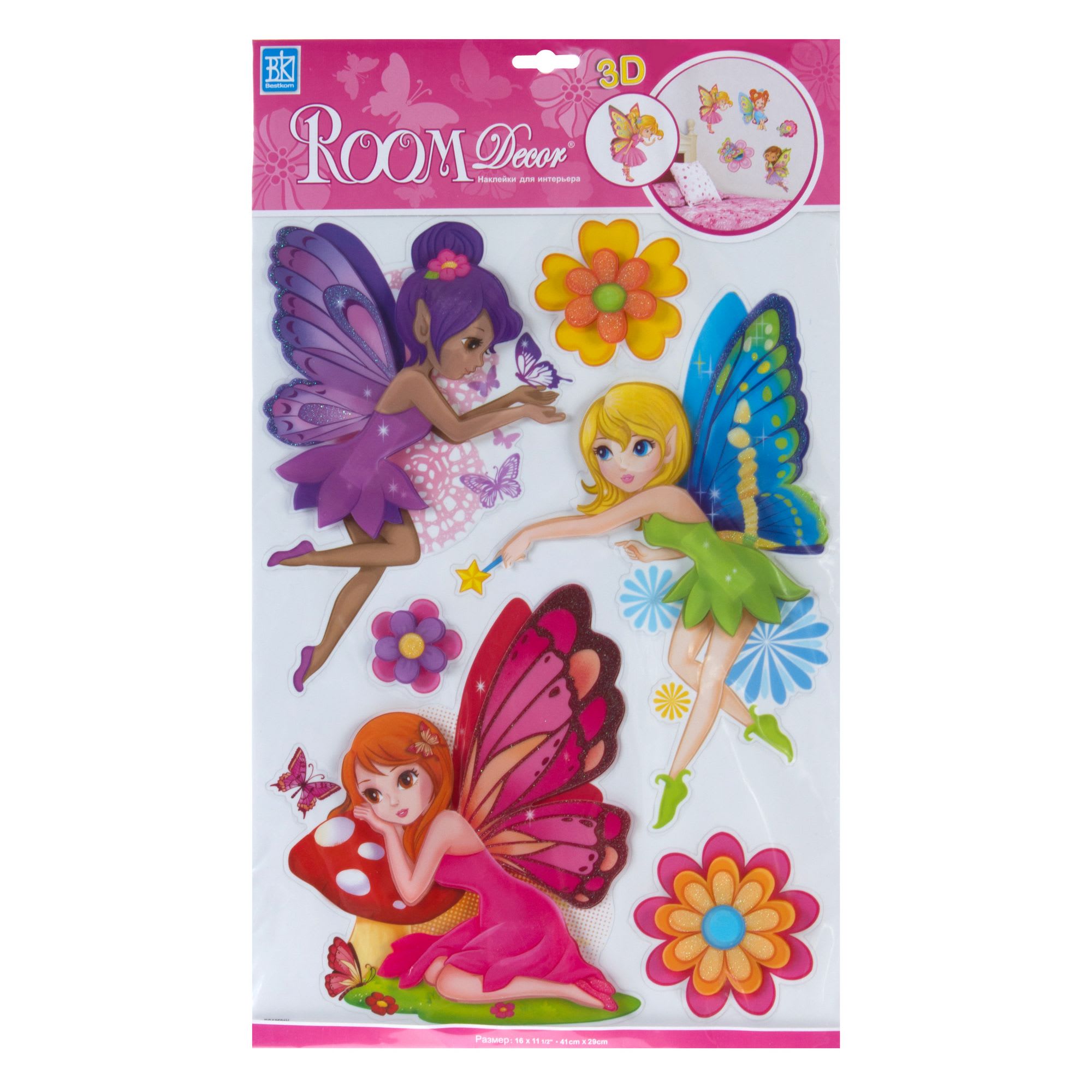 13971092 Наклейка 3D «Вингс» RCA 0501 Santreyd STLM-0004081 - Вид №1