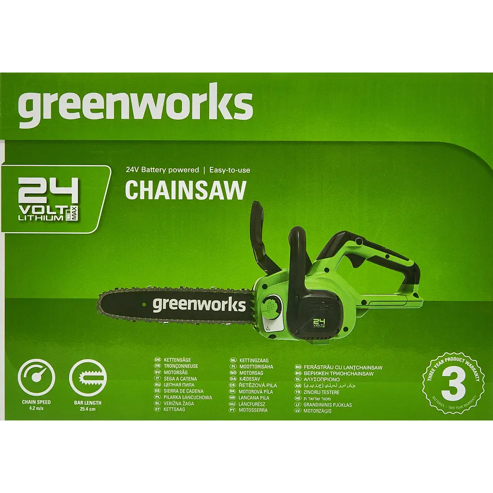 Аккумуляторная пила Greenworks 24V с шиной 25 см и комплектом АКБ 84134062 STLM-0046637 - Вид №2